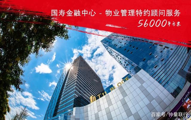 贤莱商业管理